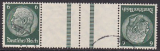 Deutsches Reich Mi.-Nr. KZ 22.5 oo