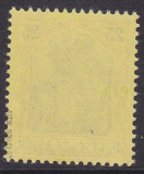Deutsches Reich Mi.-Nr. 73 ** gepr. BPP
