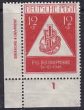 SBZ Mi.-Nr. 228 DZ **