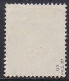 SBZ Mi.-Nr. 201 A ux oo gepr. BPP
