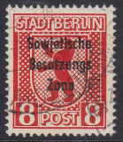 SBZ Mi.-Nr. 202 A ux oo gepr. BPP