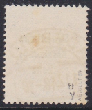 SBZ Mi.-Nr. 202 A uy oo gepr. BPP