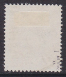SBZ Mi.-Nr. 202 A vx I oo gepr. BPP