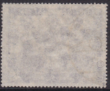 SBZ Mi.-Nr. 198 IV oo gepr. BPP