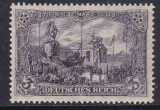 Deutsches Reich Mi.-Nr. 96 A II ** Fotoattest