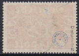 Deutsches Reich Mi.-Nr. 111 b oo gepr. INFLA