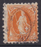 Schweiz Mi. Nr. 58 X B oo