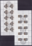 Bund Mi.-Nr. 2861/62 oo Zehnerbogen
