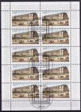Bund Mi.-Nr. 2893 oo Zehnerbogen