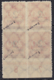 Deutsches Reich Mi.-Nr. 309 B P b ** Viererblock gepr. INFLA