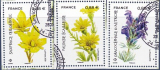 Frankreich Mi.-Nr. 7332/34 oo