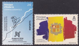 sp. Andorra 2026 **