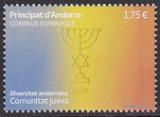 sp. Andorra Mi.-Nr. 546 **