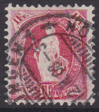 Schweiz Mi. Nr. 93 D c oo