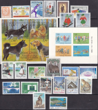 Finnland Jahrgang 1989 postfrisch