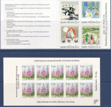 Finnland Jahrgang 1992 postfrisch