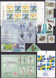Finnland Jahrgang 1994 postfrisch