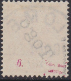 Dt. Kol. Togo Mi.-Nr. 5 a oo gepr. BPP