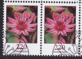 Bund Mi.-Nr. 3414 oo Paar