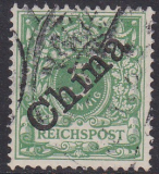 Dt. Kol. China Mi.-Nr. 2 I oo