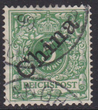 Dt. Kol. China Mi.-Nr. 2 I oo