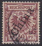 Dt. Kol. China Mi.-Nr. 6 II oo