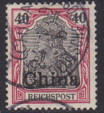 Dt. Kol. China Mi.-Nr. 21 oo