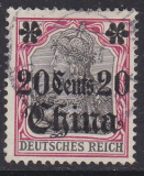 Dt. Kol. China Mi.-Nr. 32 oo