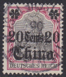 Dt. Kol. China Mi.-Nr. 32 oo