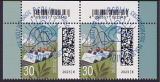 Bund Mi.-Nr. 3732 Paar oo