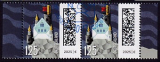 Bund Mi.-Nr. 3875 Paar oo