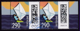 Bund Mi.-Nr. 3876 Paar oo