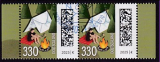 Bund Mi.-Nr. 3892 Paar oo