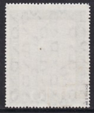 Bund Mi.-Nr. 139 oo gepr. BPP