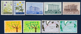 Island Jahrgang 1962 postfrisch