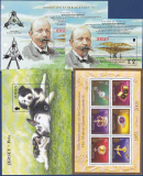 Jersey Jahrgang 2003 postfrisch