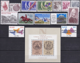 Island Jahrgang 1982 postfrisch