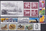 Island Jahrgang 1987 postfrisch