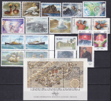 Island Jahrgang 1991 postfrisch
