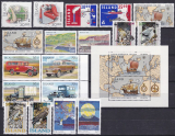 Island Jahrgang 1992 postfrisch
