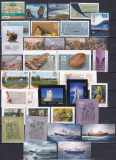 Island Jahrgang 2014 postfrisch