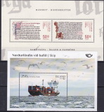 Island Jahrgang 2014 postfrisch