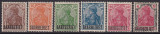 Saar Mi.-Nr. 44/49 *