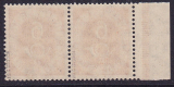 Bund Mi.-Nr. 126 ** Paar gepr. BPP