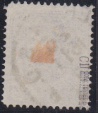 Deutsches Reich Mi.-Nr. 40 II C oo gepr. BPP