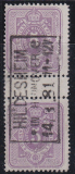 Deutsches Reich Mi.-Nr. 40 I ZS oo
