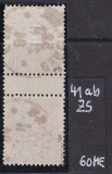 Deutsches Reich Mi.-Nr. 41 ab ZS oo gepr. BPP
