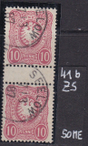 Deutsches Reich Mi.-Nr. 41 b ZS oo gepr. BPP
