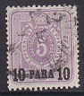 Dt. Kol. Türkei Mi.-Nr. 1 a oo