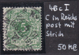 Deutsches Reich Mi.-Nr. 46 c I oo gepr. BPP